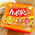 噂のハッピーターン味焼きそばを実食！“魔法の粉” を使わずに再現された味とは!? -