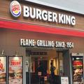 バーガーキング、2個で500円のキャンペーン実施 通常より320円安い - ビューティーガール