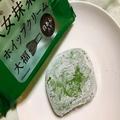 【シャトレーゼ新作メニュー】これが108円で買えるとは…「ホイップクリーム大福」を実食