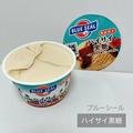 【セブン限定】マニアおすすめ「コラボアイス」4選 - ビューティーガール