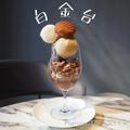 ちょ、待て！なんたる贅沢♡【チョコ尽くしパフェ】食べてみたーい！！ - ビューティーガ