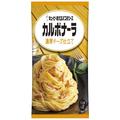 忙しい日もおいしく満足「キユーピーのパスタソース」売れ筋トップ10 - ビューティーガール