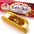 【ローソン】見た目から滲み出る「あまーいスイーツ」 - ビューティーガール