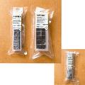 【無印良品】冷凍のりまき＆おにぎりのお弁当が簡単・おいしい・見た目もきれい！ | グル