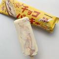 5月、最優秀賞かも！！【シャトレーゼ】買い溜めしたい「贅沢アイス」って？ - ビューティ