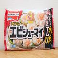 上沼恵美子が教える「冷凍エビシューマイの食べ方」が絶品 これはガチでハマる - ビューテ