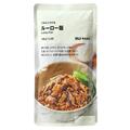 お店で食べるより美味しい…!? レンジでチンするだけの「簡単本格グルメ」 - ビューティー
