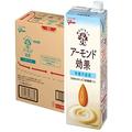 ビタミンEの抗酸化作用で注目「アーモンドミルク」売れ筋トップ10 - ビューティーガール