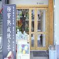 トーストやカフェオレにも!? 地元ライターがおすすめする「絶品モンブラン」4選 - ビューテ