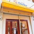 県外からのリピーターも♡ ライターが行ってよかった「地元で愛されるパン屋さん」5選 -