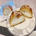［ファミマ］ミルク感たっぷりで永遠に食べられる！話題のシュークリーム絶対チェックね