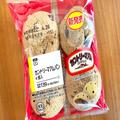 【ローソン】“カントリーマアムパン”はもう食べた？再現度・お味は… - ビューティーガ