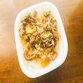 ツウな人は牛丼に「あるもの」をかけて食べていた やってみたら鬼ウマ… - ビューティーガ