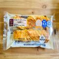 容赦なく買ってるから販売終了しないで！！［ローソン］スイーツもパンも「地味にリピっ