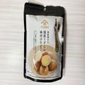中の人が本当は教えたくない！？［久世福商店］「バイヤー厳選」「#茶色飯」しか勝たん！