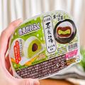 雪見だいふく×喜久福がコラボ！上品なあんの甘みと抹茶風味が贅沢な味わい［365日アイス女