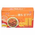食べてみ…飛ぶぞ！大好評「コストコグルメ」12選 -