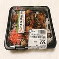 【オーケーストア】ワンコインでおつりがくる「焼鳥丼」厳選ダレが食欲をそそる - ビュー