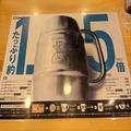 通常の1.5倍じゃなく2倍！［コメダ珈琲］「がぶ飲みしたい時ぃ～」と叫びたい“でら”サイ