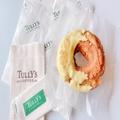 【タリーズ】”レモンドーナツ”が衝撃的な美味さ…！チョコレートなのにさっぱり - ビュ