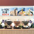 ファミマのリニューアル冷し麺3種がツルっとウマい！ 実食正直レポ - ビューティーガール
