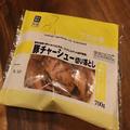 「お肉好きの息子もお気に入り！」業スーで買える”豚チャーシュー”の美味しい食べ方っ