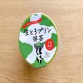 【ファミマ限定】の新作スイーツ“生とろプリン抹茶”はトロトロなめらか食感！ - ビュー
