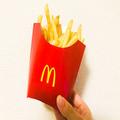 フライドポテトが大復活する裏技がスゴい… 今度からやってみるべき3選 - ビューティーガー