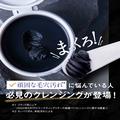 マイナス5歳見え！2022初夏・爆売れ「毛穴ケア＆カバーアイテム」12選 -