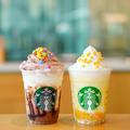 【スタバ】新作「バナナフラぺ」おすすめカスタム3つ　本気でおいしそう… - ビューティー