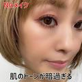 髪色変えたら絶対やって！プロが教える「ハイトーンヘアさんの実録NGメイク」3選 - ビュー