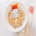「本当にこの値段でいいの…！？」ランチタイムにもピッタリな【すき家】”豚カルビ丼”