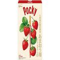 おやつやおつまみに欠かせない「グリコのお菓子」人気ランキング - ビューティーガール