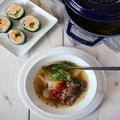 「牛肉」で作るスープの人気レシピ10選　いろいろな味付けが楽しめる！ - ビューティーガー