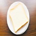 柏木由紀がやっている「パンの食べ方」が最高 やってみたら鬼ウマすぎた… - ビューティー
