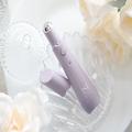 予約殺到のヒット付録が進化して再登場！プロ監修の美顔器が付録♡大人のおしゃれ手帖6月