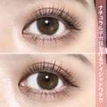 大人がやってもイタ見えしない♡とにかく自然に盛れる”デカ目”の作り方 -