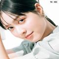 【美容ガジェット】エステレベルの名品ぞろい！ 美プロのいちおし4選 | ビューティ（コスメ