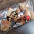 セブンイレブンで見つけた「コストコよりコスパの良い商品」が最高すぎる - ビューティー