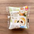【ファミマ】の“とろとろわらび餅”がおいしすぎる - ビューティーガール