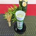 数量限定で早く売り切れそう!［ファミマ］新作フラッペ実食レポート -