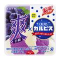 ［今週の目玉新作］カルピス爽、チーズケーキアイス、ノンアルレモンサワー…太っても良