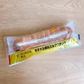 ミルクのコクが楽しめる♡【ローソン】の“ちぎれるフランスパン”は食べ応えばっちり！