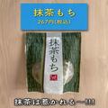 【カルディ】300円以内のおやつ4選 - ビューティーガール