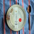 びよーんと伸びて、とろっとろ！ セブンの「くちどけわらび」はクセになる新食感 - ビュー
