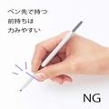 知ってるだけで 「描ける」 ようになる！ プロが教える眉＆アイラインを上手に描くコツ