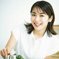 ［内山理名さん］白さにこだわらず健康的で透明感のある肌を目指しています -
