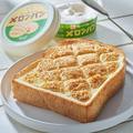 おうちごはんのレベル爆上がり！通販でも買える「カルディグルメ」15選 -