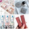 ラブ・ライナーのアイパレットが可愛すぎる♡ おすすめUV対策アイテムにも注目【beautygirlイ