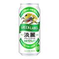 低糖質なお酒がミカタ♡ 飲むのをガマンせず賢く選ぶ、ダイエッターの推しの1本は？ #FYT